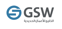 Gulf Steel Works - Saudi Arabia